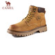 Camel (CAMEL) Wang Junkai same style Martin boots outdoor work wear rhubarb boots for men GE122W7757T golden 42