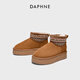 DAPHNE达芙妮雪地靴女加绒加厚东北保暖大棉靴冬季新款复古美拉德厚底短靴 驼色 加绒 跟高4.5cm 37 (235mm) 标准码