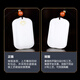 Colorful Yunnan Hetian Jade No Matter Pendant Master's Joint Model White Jade Ping An Nothing Brand Couple Jade Brand Jade Pendant Jade Pendant Necklace