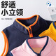 EUV Children's Vest Spring and Autumn Boys' Velvet Vest Jacket Girls' Warm Vest Medium and Large Children's Polar Fleece Vest Navy Blue (Orange) 160