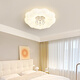 Luz de techo de dormitorio laiqi Luz de crema de cristal nórdico Estilo de dormitorio principal Lámpara de amplio espectro Comportamiento de ojos Lámpara de habitación para niños Guangdong Zhongshan YH695+46cm+45W Control remoto Wuji+Soporte Control de clase Xiaoai Control