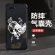 Qiangyi is suitable for oppoK1 mobile phone case airbag anti-fall liquid silicone full-inclusive anti-fall advanced protective case new soft shell dirt-resistant trend four-corner airbag protective case antique white-fugui Jixiang J12247-four corner anti-fall + tempered touch oppoK1