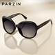 Parzin Polarisierte Sonnenbrille Frauen Mode großer Rahmen Tac HD Objektiv Fahren Sonnenbrillen Geschenk PZ9908 Schwarzer Rahmen grau Film