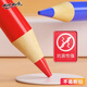 Mont Marte Stationery 72 Color Soluble lápiz de color lápiz para colorear Arte de color para colorear Caja de regalo para niños y niñas MPN0250CN