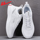 Huili sports shoes men's shoes summer mesh shoes breathable soft sole mesh shoes men's casual shoes men's light shock-absorbing running shoes white 1483 40