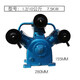 ET100 ET120 ET90 ET80ET15100空压机机头11KW空气压缩机气泵头 1 ET100