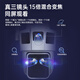 乔安三摄1000万摄像头室外家用监控无线wifi网络全彩夜视360度全景云台旋转无死角家庭手机远程监控器