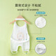 9i9 Baby Bauchband Sommer dünne Baumwoll Gaze Neugeborene Bauchschutzweste Baby Schlafsack Jumpsuit 2 Teile A175