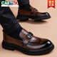 CARTELO Crocodile Loafers Men's Genuine Leather Breathable Thick-soled Beanie Casual Leather Shoes 2025 New Business Formal Slip-On Men's Shoes Black Does Not Increase 40