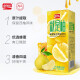 Panpan is pomelo honey grapefruit flavored juice drink 250ml*24 boxes of fruity flavored beverage plant beverage full box