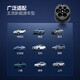 Bull Car Charger 3.5kw 7kw Portable Charging Gun Suitable for New Energy Vehicles Tesla Volkswagen BMW Huawei Huawei Ask the World Extremely Krypton Xiaomi Avita Model No Grounding Wire 3.5kw Small Tornado 5 Meters 16A/10A Current