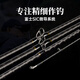 King Lure Rod Worma Hon Mandarin Fish Worm Rod Ajuste Super Rápido Guía de la barra competitiva Anillo Single Sección Dos Sección Varilla de señora 2.04m 2 Sección - Manejo de pistola - C682M