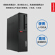 [90% Nouveau-main] Lenovo Desktop Computer Small Host 6789 GÉNÉRATION I3I5I7 468 CORE HOME GAMES OFFICAL MACHE DE CONTRÔLE DE CONTRÔLE DE TAXE DE BURE