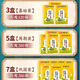 北京同仁堂青钱柳玉米须桑叶茶辅助降血压茶降i血糖茶降血脂茶中老年人三高养生茶糖尿病人专用食品 3盒玉米须桑叶茶【买2送1】