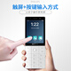 飞利浦（PHILIPS）E6810学生手机4G全网通智能GPS定位家长管控微信视频防沉迷戒网瘾触屏按键老年人4+64G