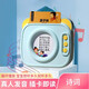 300 Tang Poems in Zhulai Card Machine Children's Poems and Ancient Poems Stories in Chinese and English Enlightenment Early Education Learning Machine Toys ZP [Sky Blue] Basic model contains 300 Tang Poems