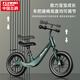 Feige Children's Balance Bike Sliding Bike ohne Pedale 2-3-6 Jahre alte Jungen und Mädchen Schlank