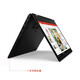ThinkPad联想S2 Yoga酷睿版 13.3英寸翻转触摸笔记本电脑 高端商务办公设计绘画轻薄本 i7-1355U 32G 1T固态 标配版