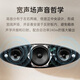 Baohua Weijian Zeppelin 5th generation [National subsidy] B/W wireless HIFI Bluetooth speaker home smart speaker midnight black