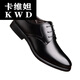 
Men's leather shoes suits business formal wear men's inner heightening and rubbing high spring youth Korean version British black round head casual breathable 9928 black inner heightening 40