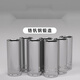 XMSJ manga extendida 1/4 Xiaofei 3/8 Zhongfei 1/2 Cabeza de manga hexagonal grande Fei 6.3/10/12.5 mm Zhongfei 8.0mm12401