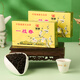 Thé mûr de la digue, thé Fujian Nanhei Oolong, Zhengxi Tea Color Type XT801 Yizhichun 125g * 1 boîte