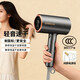 GUANGBA 2025 new technology National standard certified hair dryer household negative ion hair care silent quick-drying high wind low power hair dryer for dormitory students constant temperature does not harm hair quality amber gray new national standard safer 1600W + styling nozzle 2M pure copper power cord