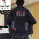 Woodpecker (Tucano) Veste en jean Veste de revers à la mode de style coréen hivernal masculin