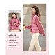 Demana Rouge Beauty Series Winter Simple Stand Collar High Warm 90 Duck Down Down Jacket Women's Short Lady's Jacket