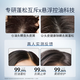 Yalus Salicylic acid oil control shampoo anti-dandruff anti-itchi shampoo men and women fluffy and soft silicone-free shampoo 600ml