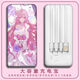 Woyun Changhong Schaden 3 Ailixia 2d Power Bank Großkapazität Vier-Such-Mobiltelefon Universal Tragbares Leichtgewicht 1391 Ailixia 20000 MAH