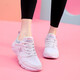 
Xtep women's shoes summer sports shoes mesh breathable lightweight cushioning running shoes for girls versatile casual white shoes for women Bailan-7001 38