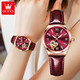 Olevs (OLEVS) Suisse certifiée Top Ten Watches for Women's Mechanical Watchs Full Automatic Imageproofing and Luminal Creux Trendy Diamond-Set Woar's Watch Olevs-6636 Wine Red Leather Rose Red Graving Free Graving