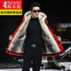 Holzspecker-Hasing-Männer-Parker Abnehmbarer Nerz Inner Inner Liner mittelgroße Mantelfell integrierter Winterimitationsfell-Jacke Danqingjun Gray (Hülse mit Fell) Abnehmbare innere XL 135 bis 150jin [Jin gleich 0,5 kg]