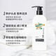 Plant Repair Shampoo + Conditioner Repair Set Hydrating Care Shampoo 251g + Repair Conditioner 251g