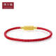 Chow Tai Fook (CHOWTAIFOOK) red women's copper buckle bracelet YB2012017.5cm