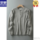 ROMON Spring and Autumn New American Casual Henley Shirt Men's Retro Simple Versatile Solid Color Daily Long Sleeve T-shirt Basement Gray L