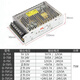 MEAN WELL dual output switching power supply positive and negative 5V12V24V two channels D-30/50/60/350W output 12V24V D-75 series output voltage 5V12V