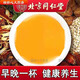 Tongrentang [Direct delivery in the pharmacy] Qingqianliu Burdock Corn Scar Tea Middle-aged and elderly people with uric acid and purine diabetics have poor sleep and poor stomach. Healthy health tea is available for non-blood sugar and blood lipid tea 3 bags (5 bags of solid hair)