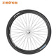 CST Zhengxin Shark Fin C1698 Mountain Bike Tire 26/27.5 inch x 1.75 Bicycle Half Bald Tire Belt Anti-sting Shark Fin 27.5x1.75 Inner Tire + Outer Tire