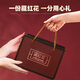 Weishuihong Saffron Gift Box 5G Специальная оценка [День отца] Практические подарки для отправки родителей и старейшин навестить родственников к родителям