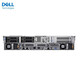 戴尔（DELL）戴尔R750XS 2U服务器可选R750/R740/R760XS虚拟化数据库存储机架式服务器 R750XS银牌2颗4310-24核-48线程 内存32G-2*480G+6*8T硬盘8G