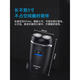 Feike PS182 razor electric men's razor men's new travel portable beard razor razor razor stand Feike high-end 182 series Feike FS829