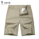 
Dancing with Wolves [with mulberry silk] Casual commuting elastic thin breathable men's casual shorts 701 khaki 30