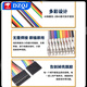 2.54mm DuPont rehearsal cable 2P3P4P5P6P7P8P910P double-ended 10/15/20/30/40/50cm 8P 15CM (5 pieces) others