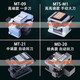 神纤美塔斯光纤切割刀MT09/MT10高精度光纤切刀一步式全自动光缆切割机光纤刀自动回刀熔接机切割刀 MTS-M1+皮线开剥器+不锈钢米勒钳