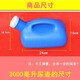 Pickup Cat 3000ml large capacity men's urinal plastic urinal with scale and lid portable chamber pot with lid white 3000ml