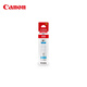 
[95% new] Canon GI-81 C cyan ink (applicable to G4870/G3872/G3871/G3870/G3860/G3831/G3821/G2870/G2860/G1831)