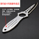 Simple jianyuenika knife self-defense cold weapon diving knife sharp leggings knife tactical portable outdoor survival knife field short dark gray 60 or more x 9.5cm x 105mm