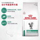 Adult Cat Niere Vollpreis verschreibungspflichtiger Korn Royal RF23 Nephritis Nierenversagen HF26 Leber DR25 Hypoallergen DS46 Diabetes DS46 Royal Cat Diabetes verschreibungspflichtiges Getreide 1,5 kg